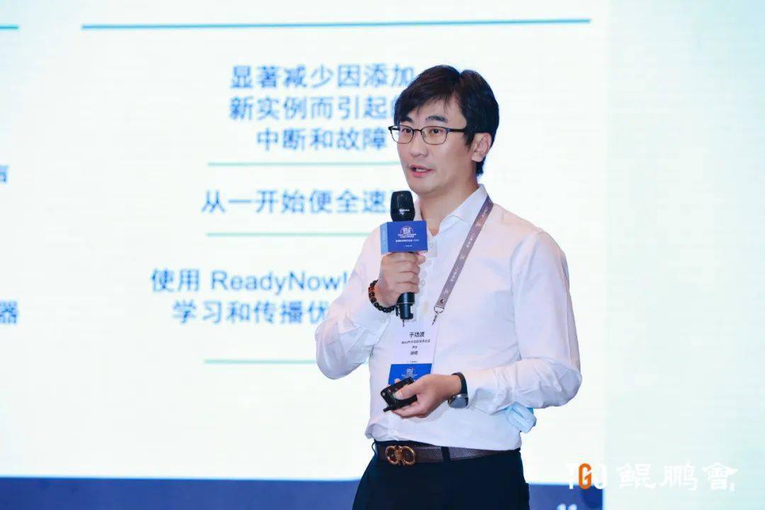 科大讯飞 ai 研究院副院长,科研部部长李鑫博士,为与会嘉宾带来《从大