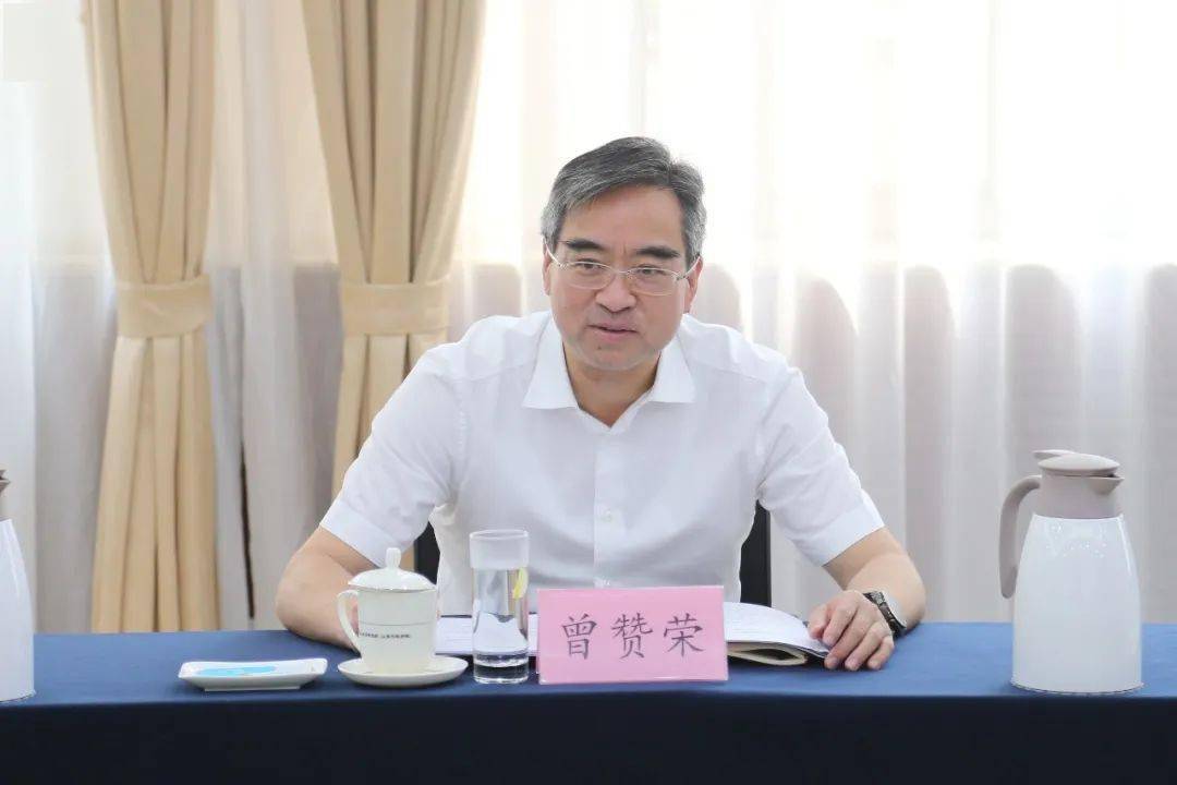 省委常委,常务副省长曾赞荣到省化工整治行动工作专班调研