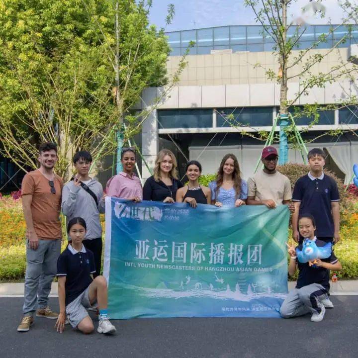 " 戴上眼罩打门球那一刻,他们懂了世界冠军的世界_许淼_盲人_杭州