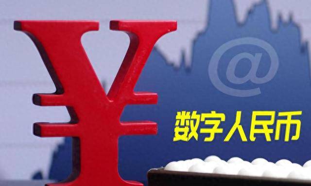 然而，数字化人民币的推广也面临不少挑战。首先，推广需要大量的技术和