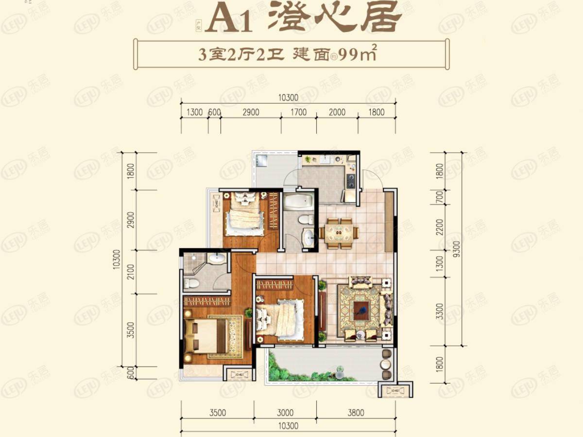 桂林彰泰红户型图图片