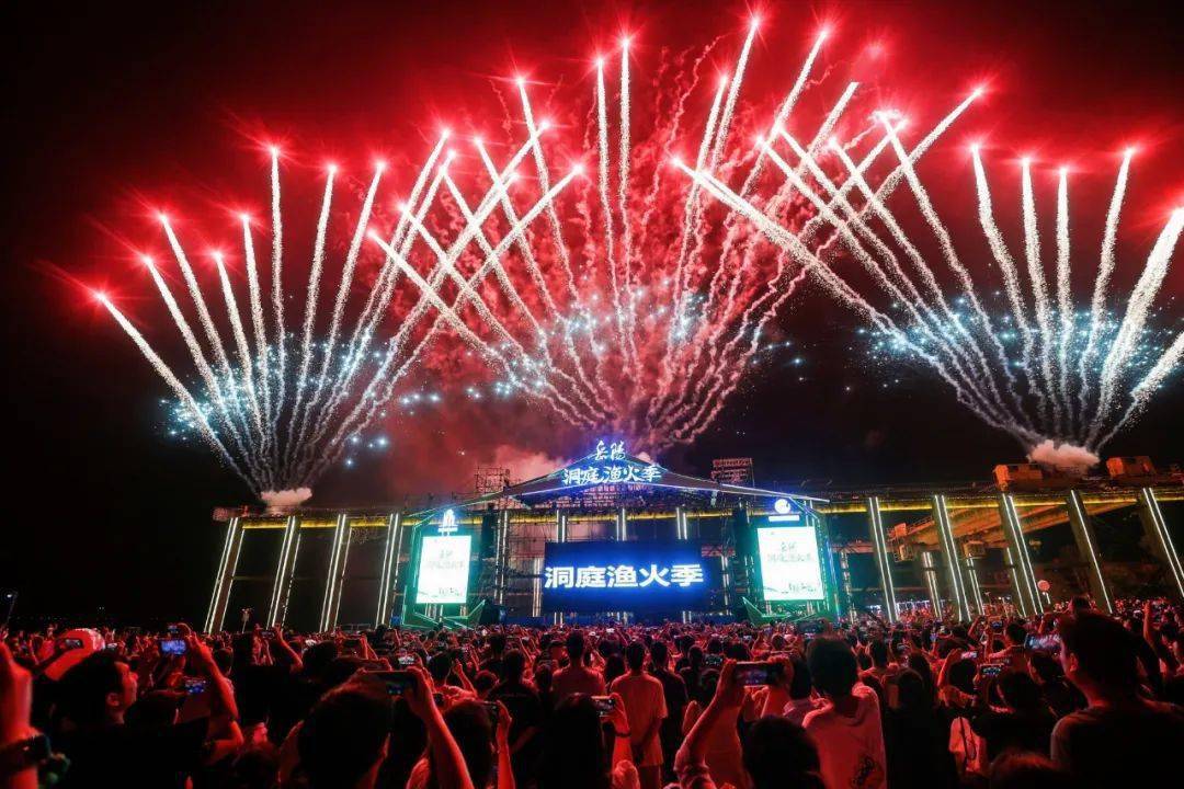 好看编辑|火小星工作室-张火亮图片|岳阳文旅公司审核|吴   双 张鑫源