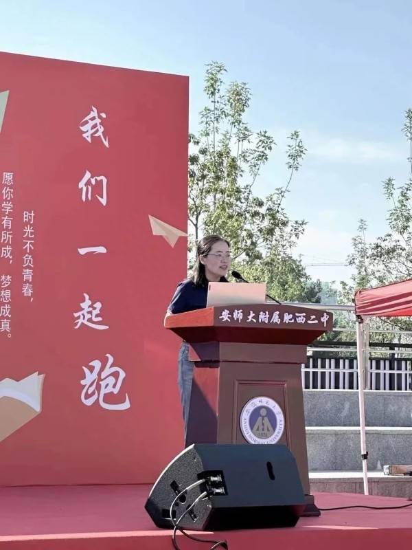 校徽是学校的标志,也是肥西二中学子身份的象征.