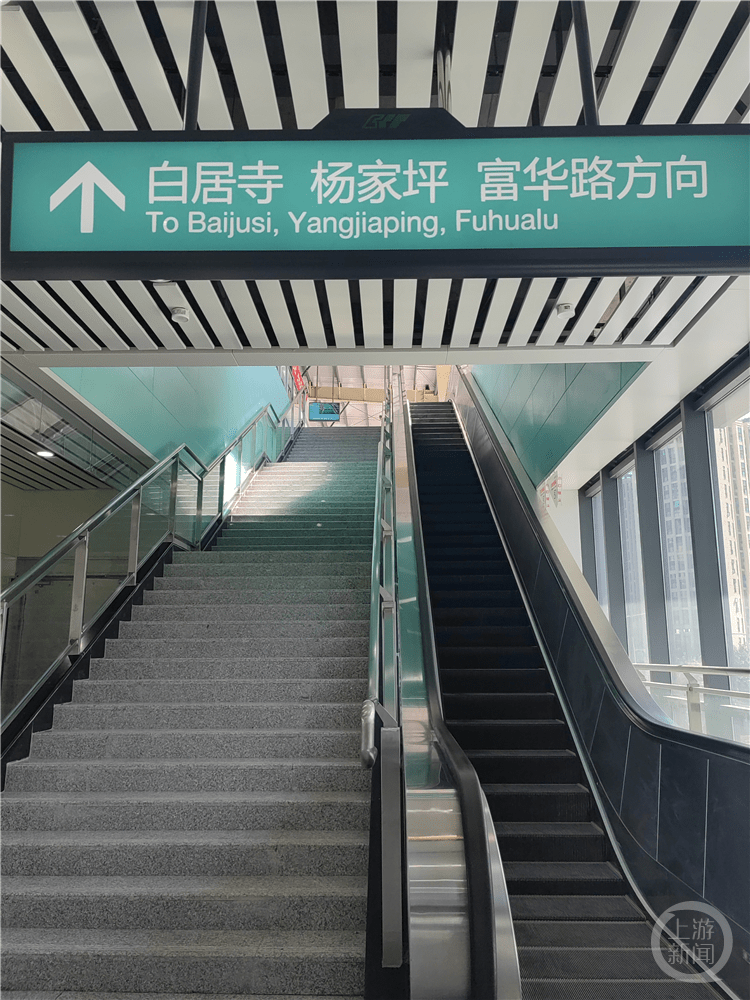 重庆轨道18号线不载客试运行_运营_线路开通_大渡口区