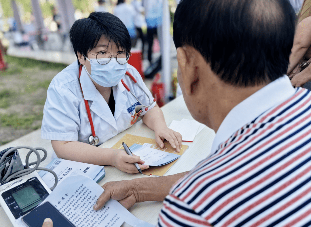 包含北京中医药大学第三附属医院代挂专家号服务-行动不便全程帮办的词条