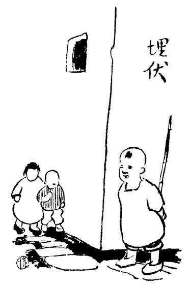 走近巨匠 | 丰子恺:人间的艺术与儿童_生活_世间_儿女