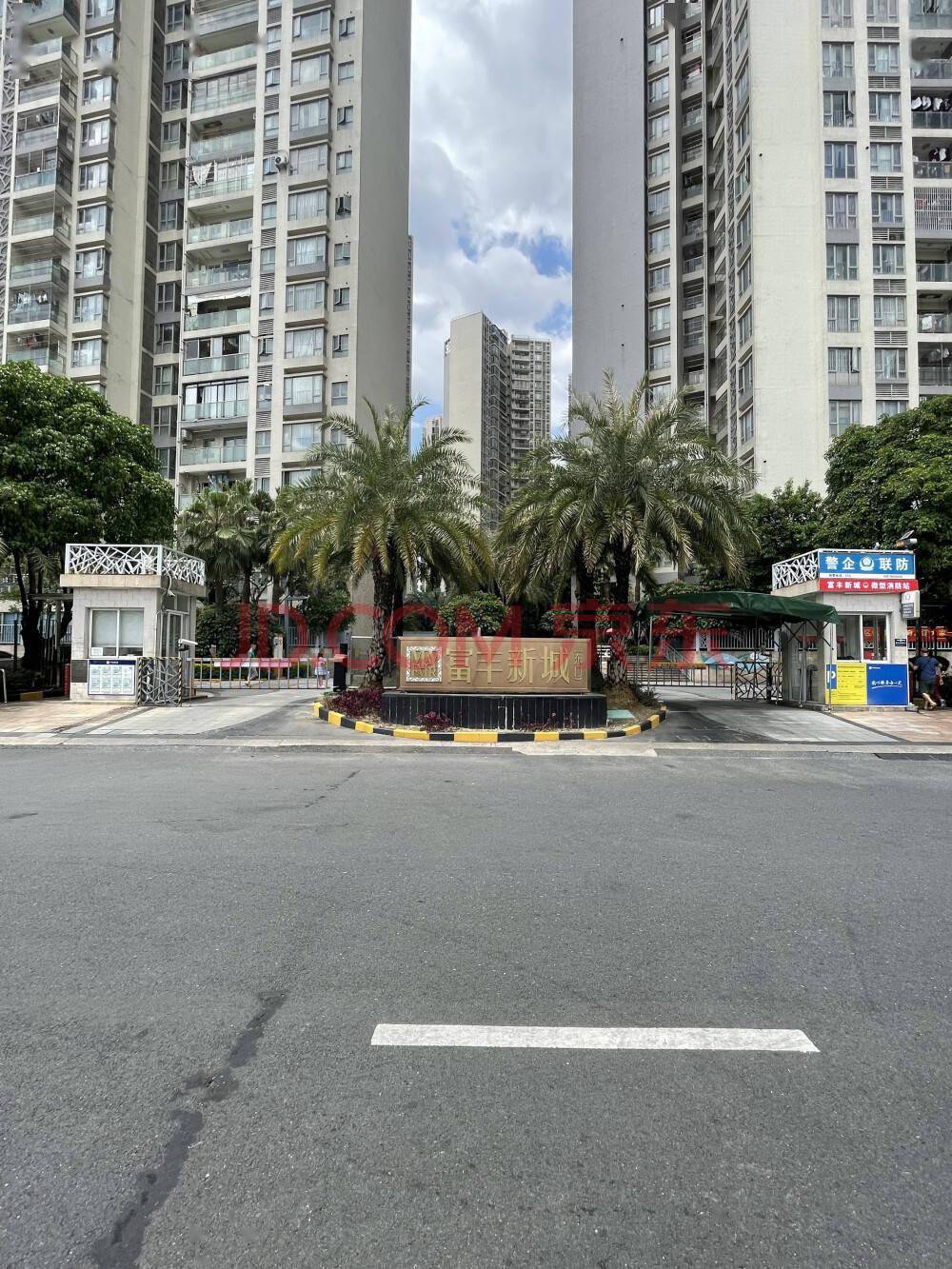 建面484㎡!桂城富丰新城一法拍房超837万挂网_南海区_房源_拍卖