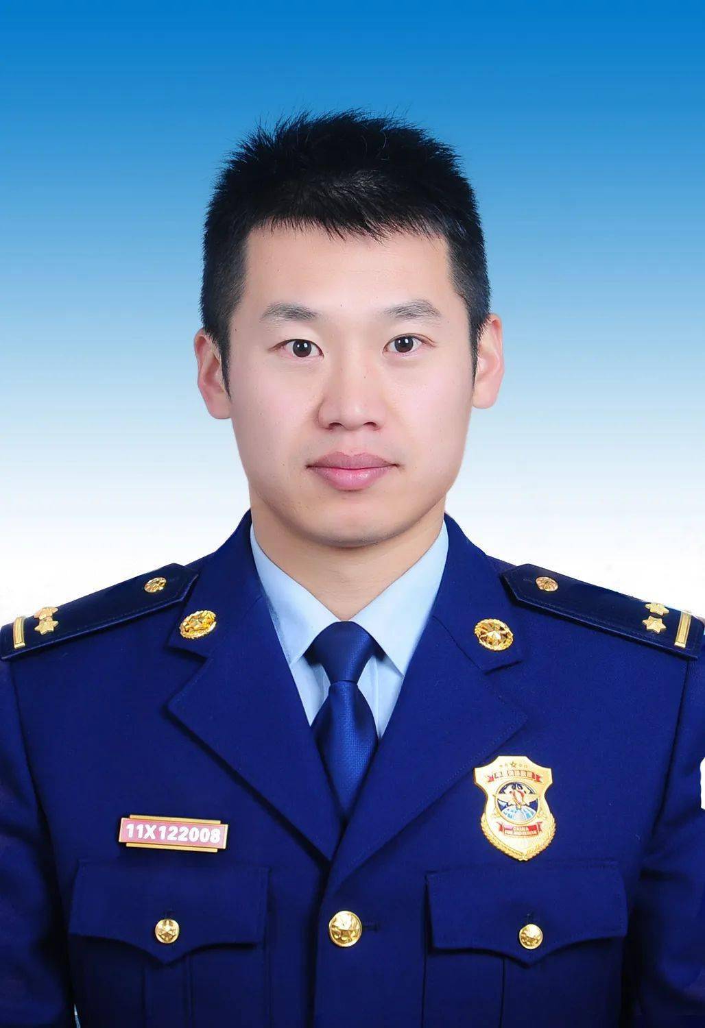 "全能排头兵 救援急先锋"——宁波支队张方军同志被授予第八届宁波市