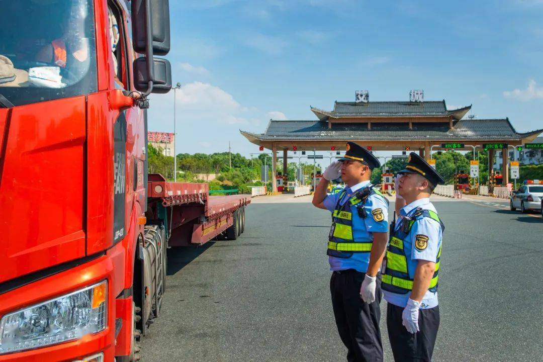 江西高速公路入口治超成效显著_车辆_检测_违法