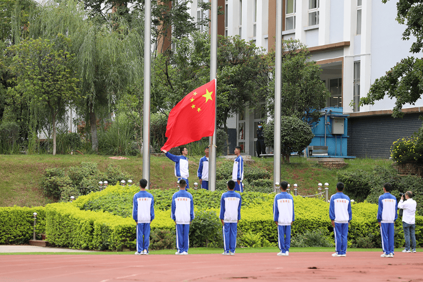 玉溪市民族中学喜庆建校四十周年_教育_发展_办学