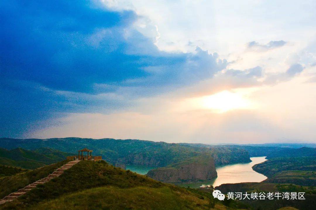 景区动态|2023教师节福利9月9日—10日 教师免门票游览_老牛湾_旅游区