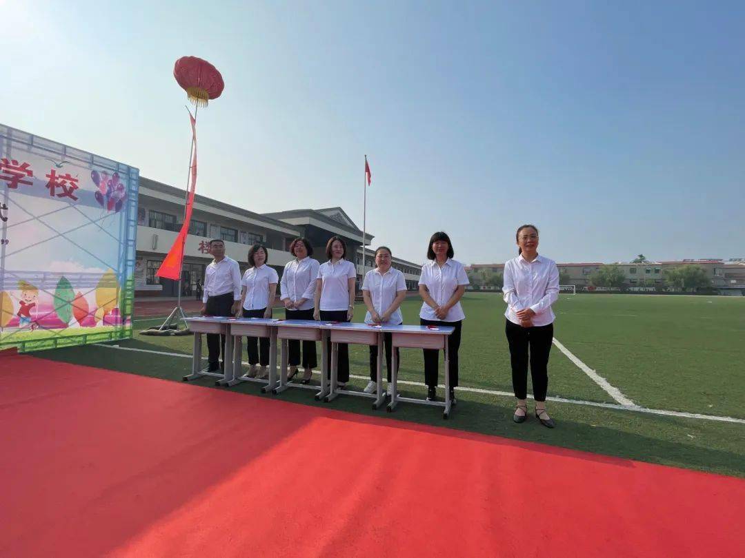 开蒙启智 筑梦起航——赵县石塔实验学校举行一年级新生入学仪式_孩子