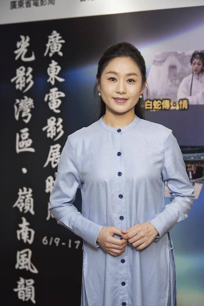 【视频】《白蛇传·情》成广东电影周开幕片,曾小敏期待吸引更多香港