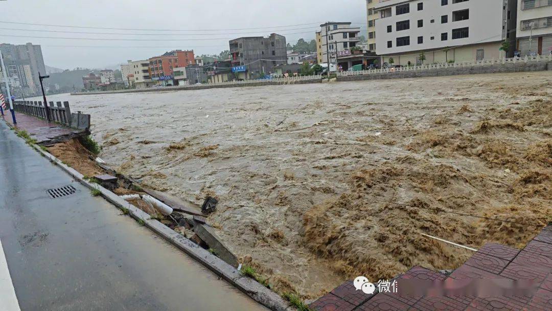 强降雨仍持续,非必要人不出门——揭西一镇政府致全镇广大人民群众