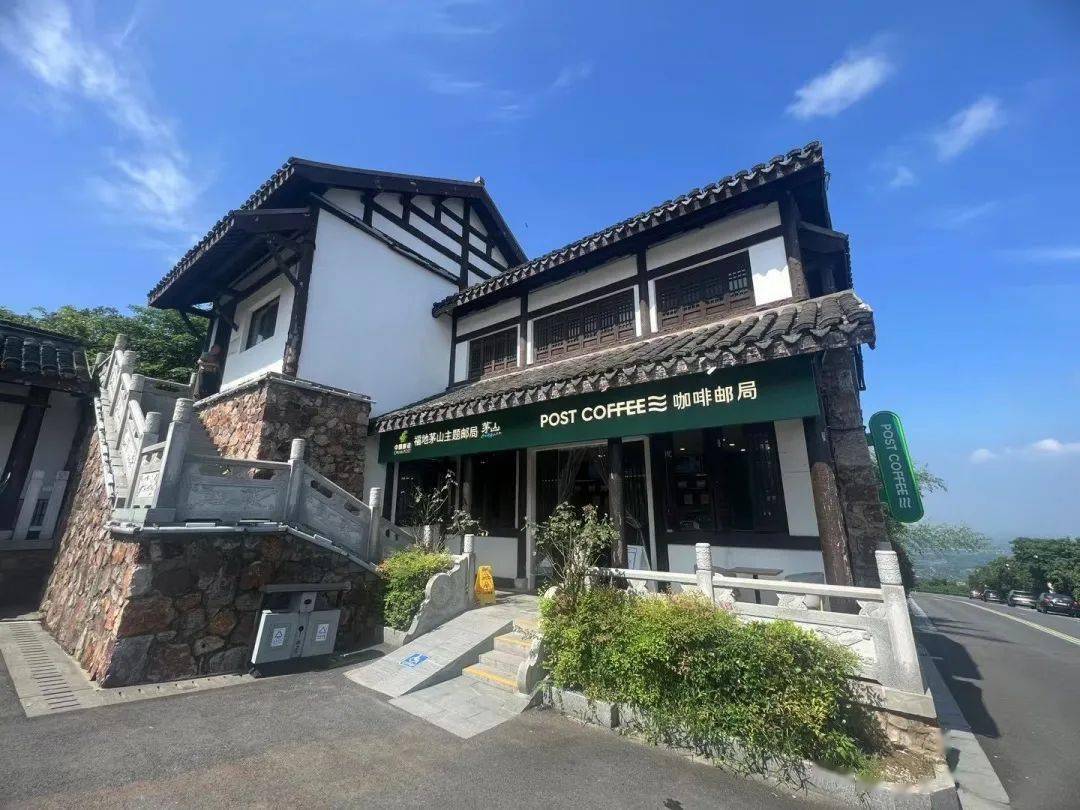 活动_华阳洞_时间