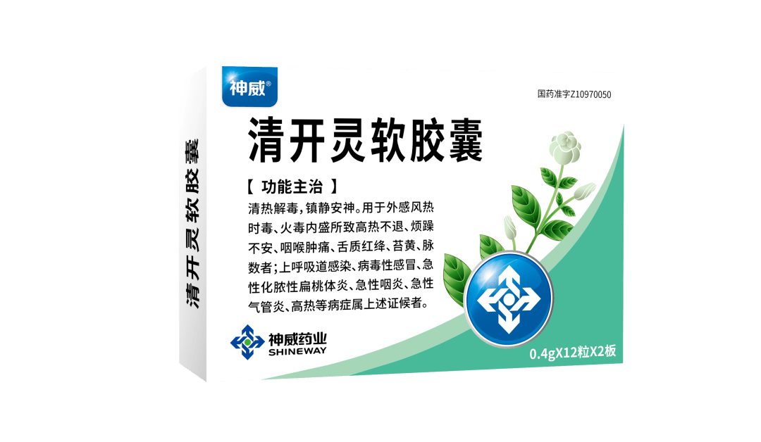 节气养生|白露渐冷莫贪凉,注意保暖防感冒_神威_dew_season