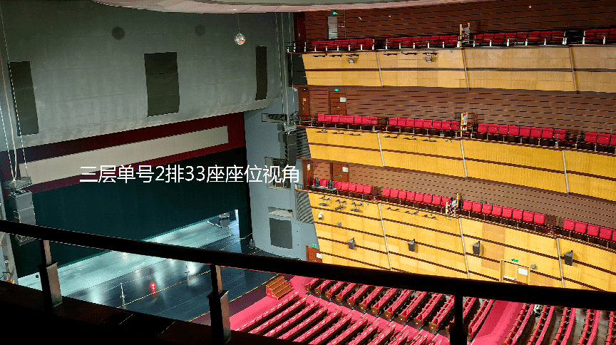 明日10:00开票 | 经典版话剧《暗恋桃花源》又双叒叕有座位啦!