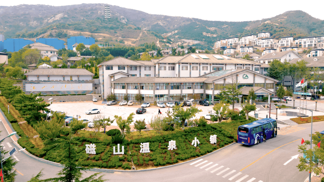 优惠!烟台这些地方教师节福利来袭!_活动_温泉_详情