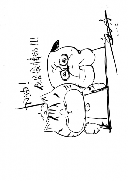 第五届快看原创条漫大赛评委吾皇的白茶贺图"历史上从未有过给创作者