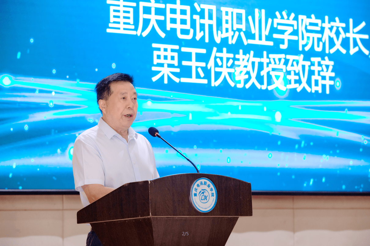 赛项仲裁长梁建和,赛项首席专家吴凯,赛项副首席专家李婧娴,杨清林