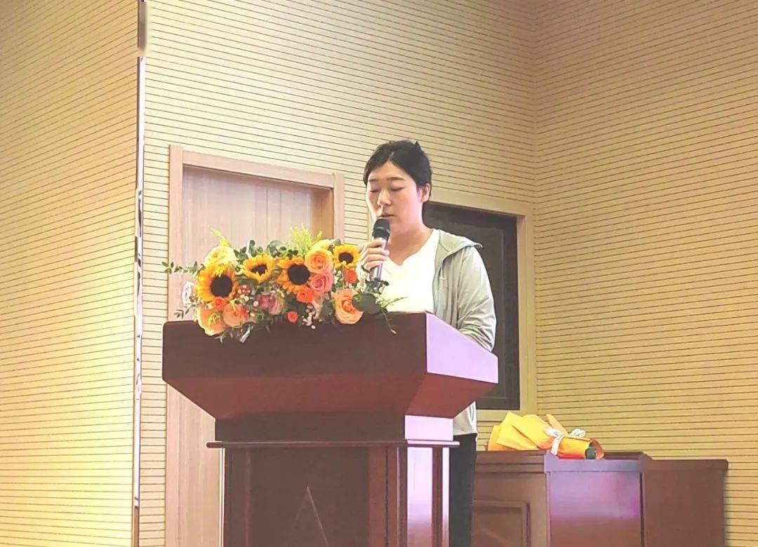 躬耕教坛 强国有我——徐州一中实验学校庆祝第39个教师节暨表彰大会