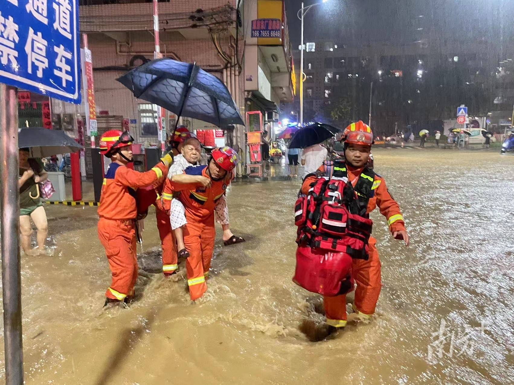 防御极端强降雨,广东在行动:已提前转移超8万人_应急_防汛_人员