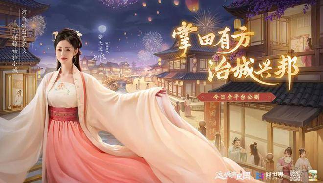 人民币涨了_人民币802会涨到多少_人民币涨了意味着什么