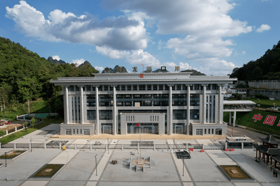 中国龙邦国际口岸通过国家验收 百色开放发展迈向新台阶