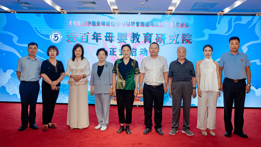 妇儿医院月子中心_和美妇儿月子中心_美喇月子中心费用