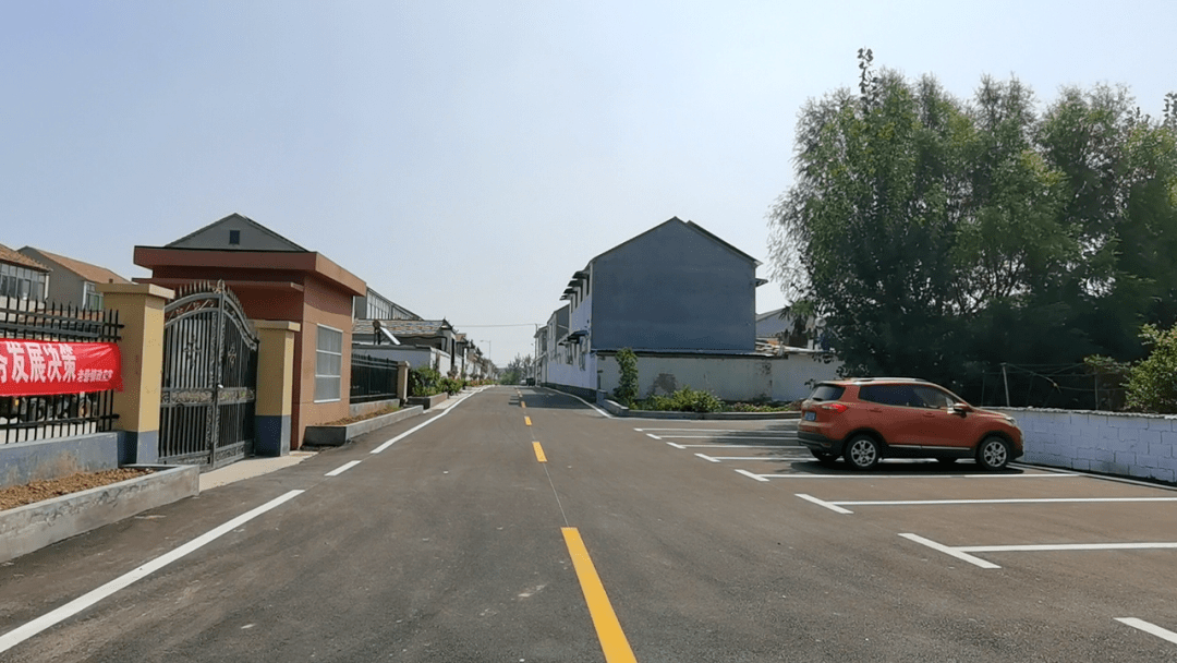 老砦镇陆姚村:村富!景美!人幸福!_老年人_村民_文明村