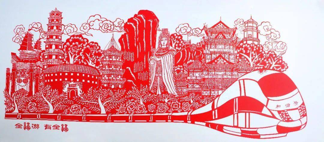闽人智慧丨福建剪纸:"花样"万千,山海情韵_民间艺术_浦城_漳浦