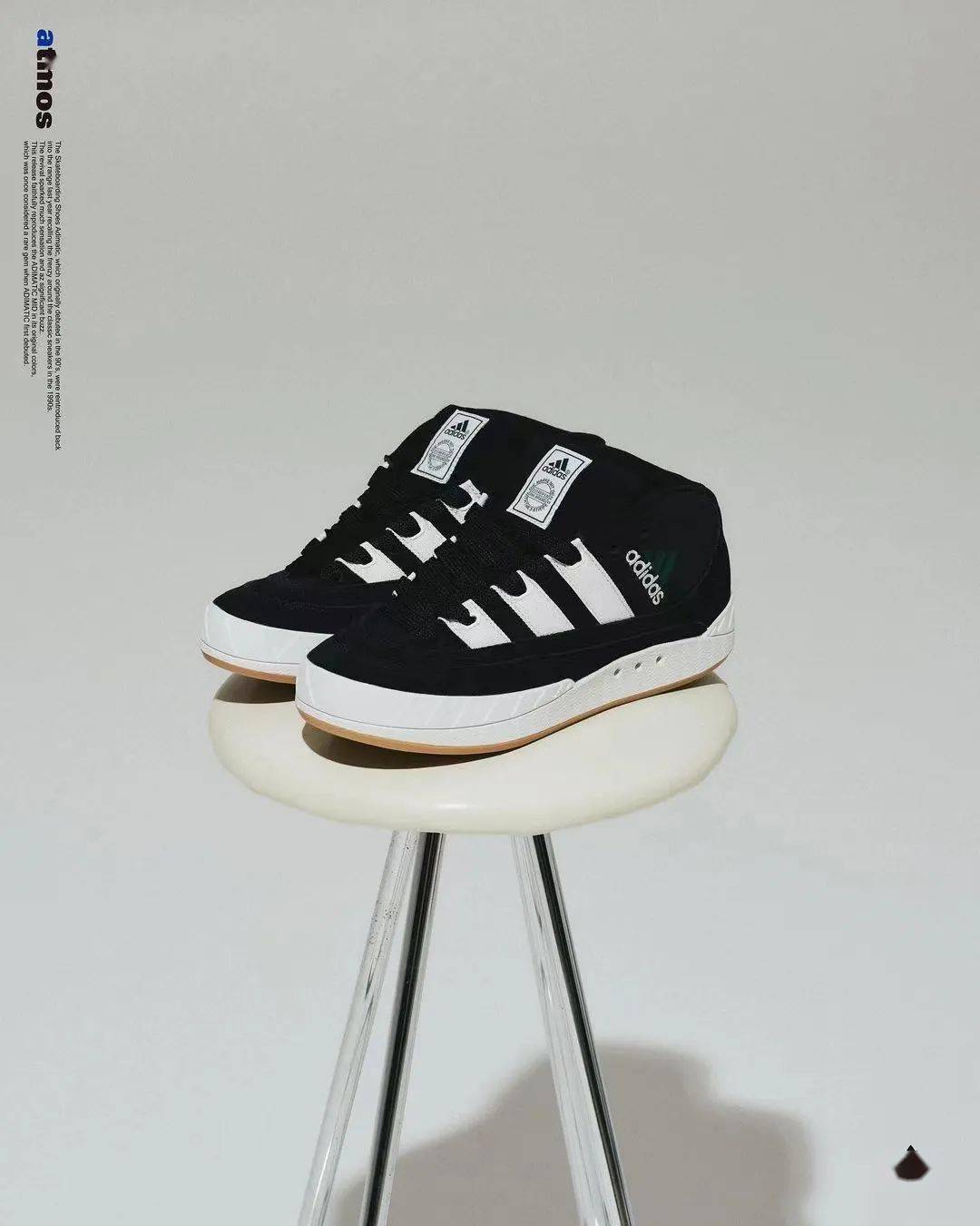 新讯号？Atmos将开启Adidas这款鞋型新的联名潮_手机搜狐网