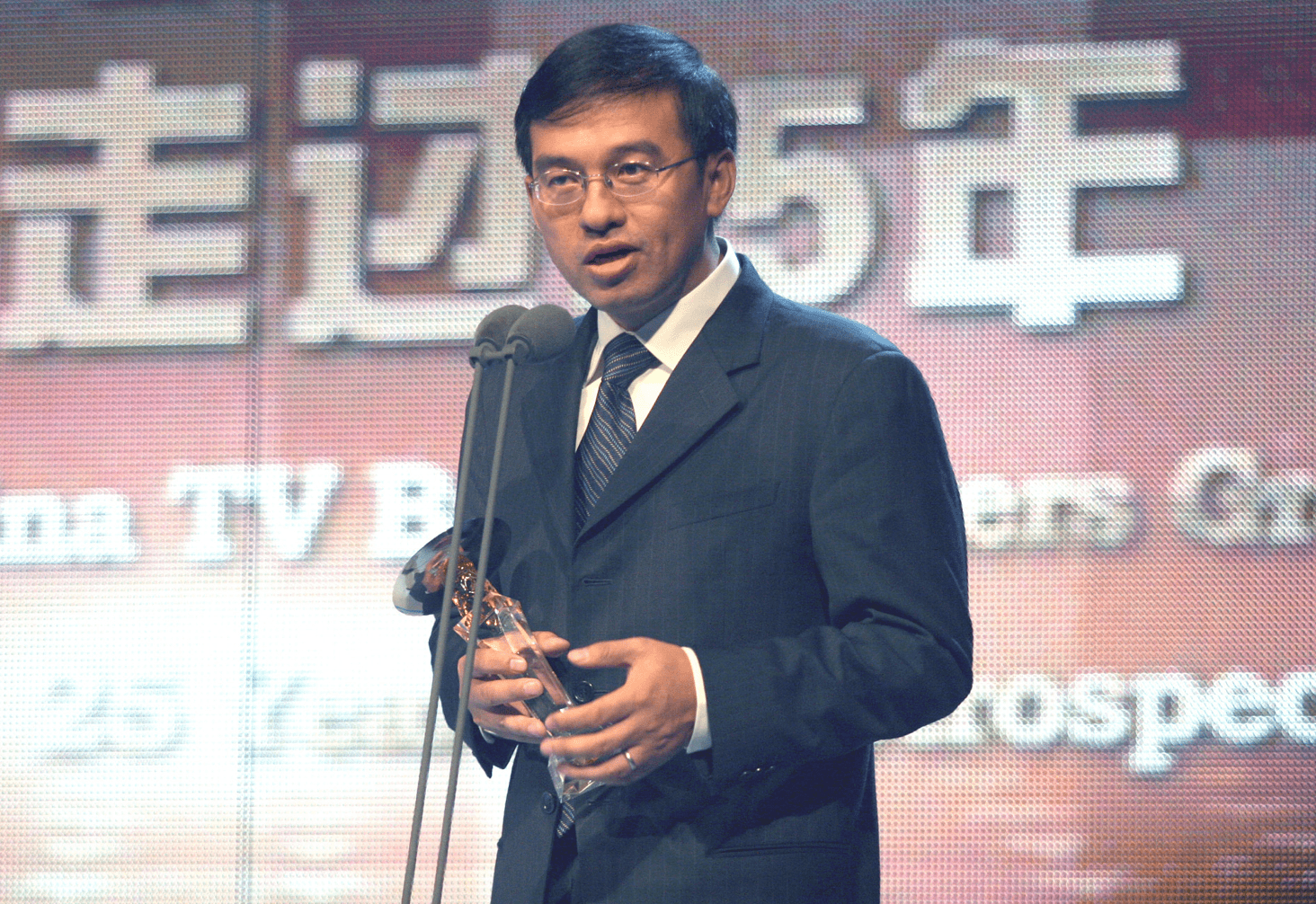 央视原主持人王志,有新职!曾挂职丽江副市长,一年招商近百亿……_工作_项目_云南