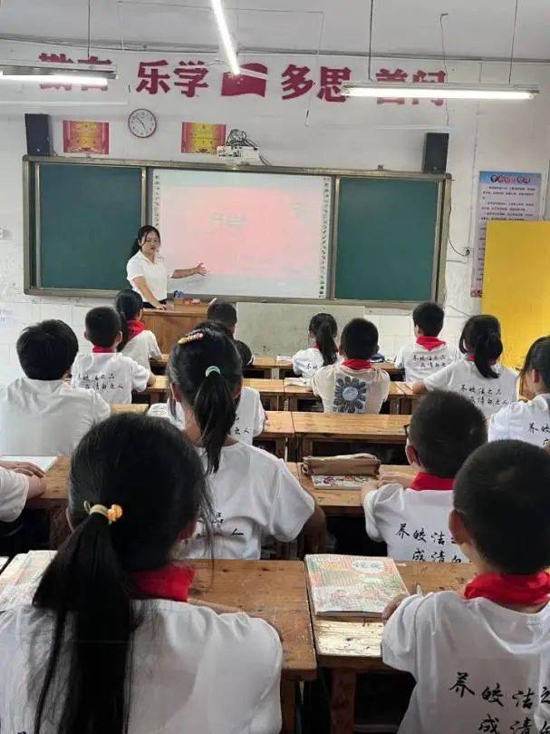 珙县各学校组织开展2023年秋季"开学第一堂队课"_教育_主题_孝儿镇
