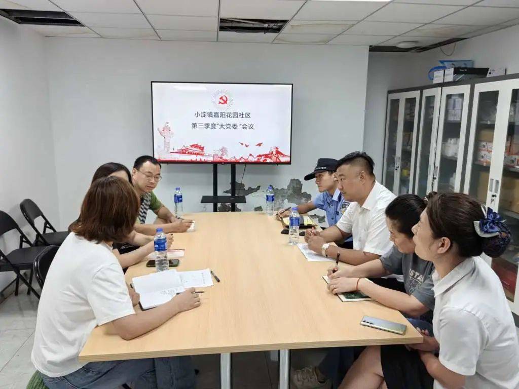 夏季行动61平安守护 | 社区民警(警格 网格)一周