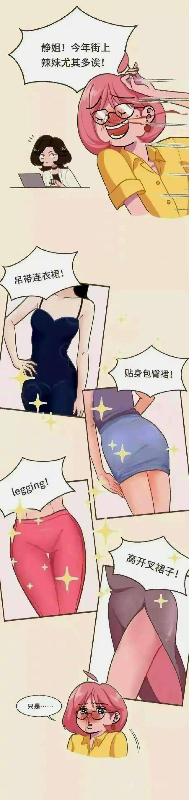 йģ˽վʱһ¶׼?ȫ