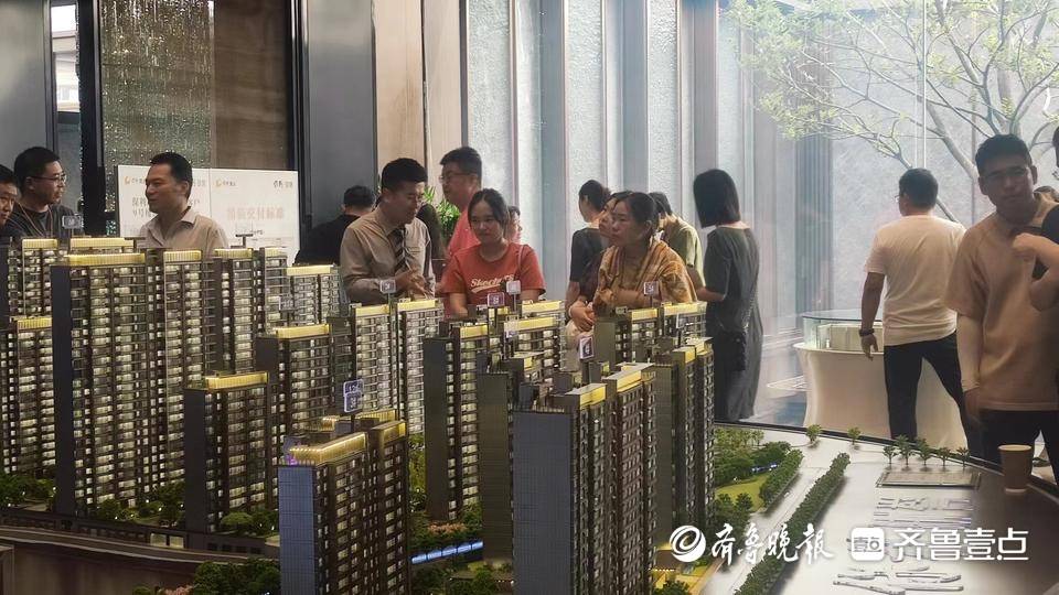 济南全面取消限购限售，政策将对楼市带来哪些利好？_购房_调整_市中区