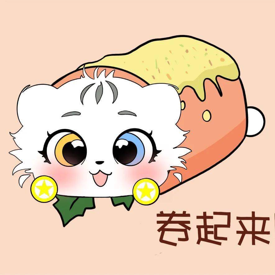 团宝漫画（官方团团漫画平台） 团宝漫画（官方团团漫画平台）《团宝图片》 漫画点评