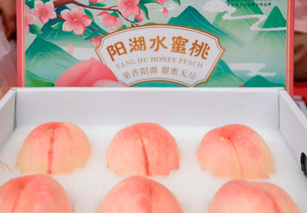 全省最好土特产,武进占2个!_水蜜桃_常州_品牌