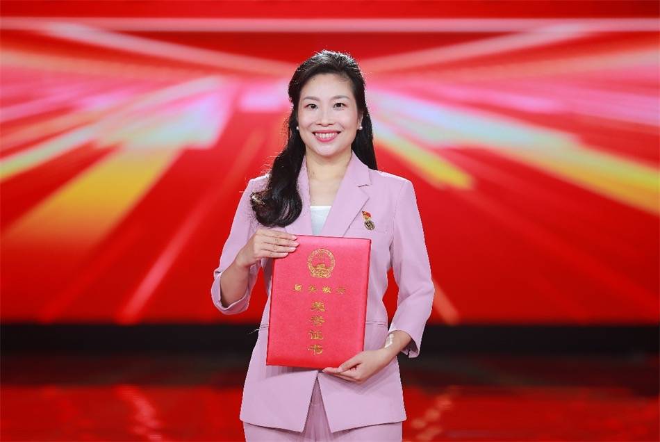 2023全国"最美教师"发布,贵州有一位!_教育_孩子_国家