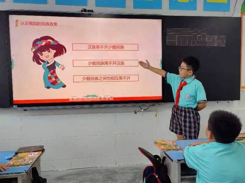 团结是人类永恒的主题,是一个国家长治久安的保障,是一个地区实现加快