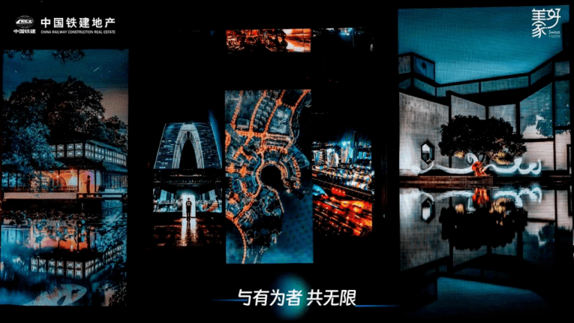 花语云萃|6大趋势主张,重新定义苏州新改善主义_景观_生活_建筑