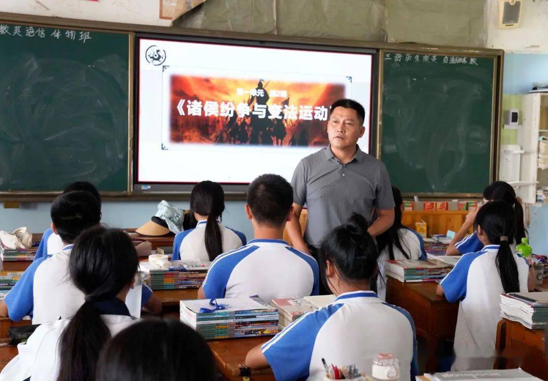 柳城这个老师研究的学习方法,成绩经常名列第一……_教学_成林_特色