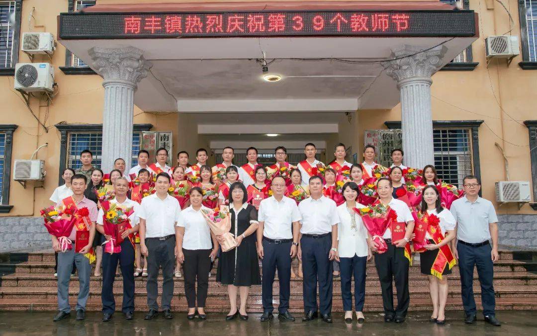 南丰中学王 忠 南丰中心学校何雄文 南丰镇陶江小学何 园 南丰中心