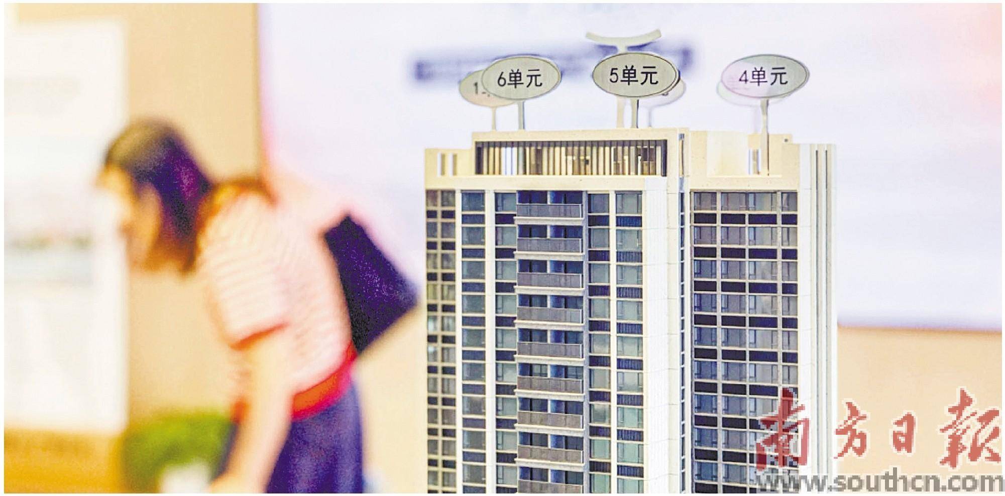 新政十余天后广州看楼人气持续回升_地块_成交_售楼盘