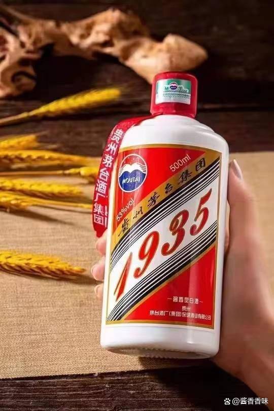 貴州茅台集団 播窖1935 红色传奇 白酒 500ml 中国酒 【公式通販】