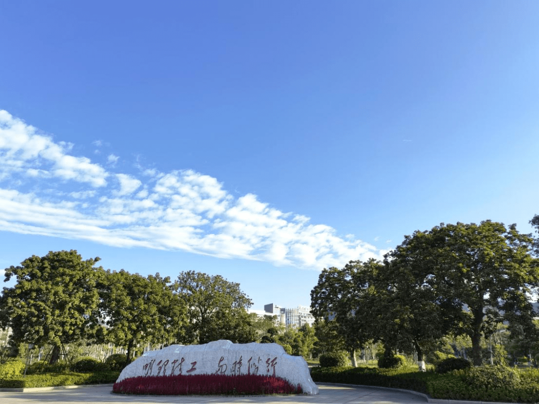 厦门理工学院第二届摄影大赛开始报名啦~_作品_参赛_我校