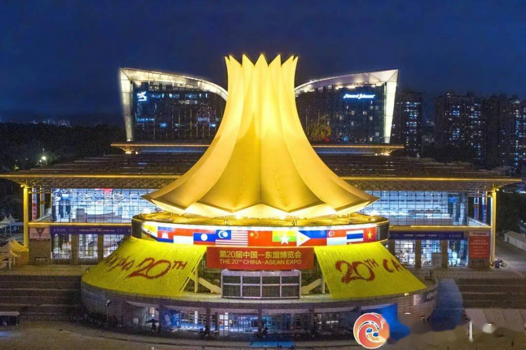 第20届东博会抢"鲜"看!三大看点值得期待_东盟_合作_中国