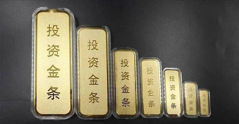 黄金首饰多少一克价格