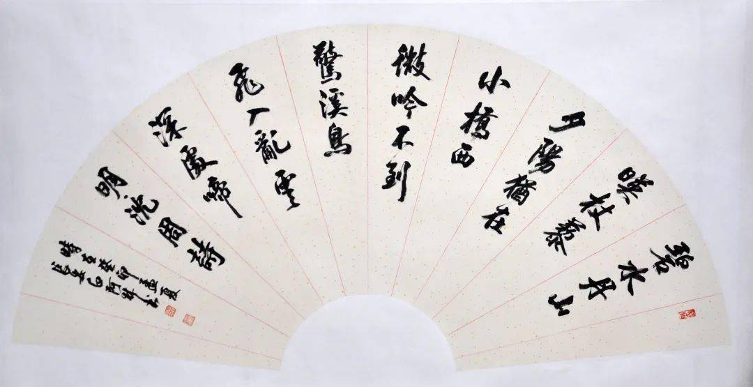 展览预告 | 清风墨韵 书尚自然——白阿林·王东鸿书画展